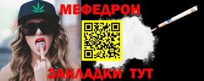 mix Ивантеевка