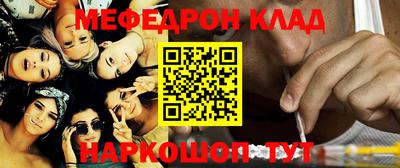 mix Ивантеевка