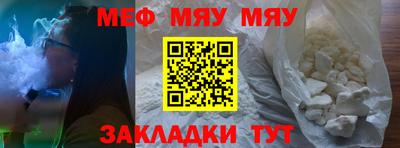 экстази Ижевск