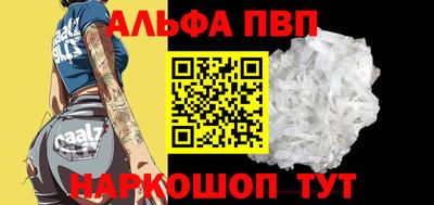 гидропоника Иваново