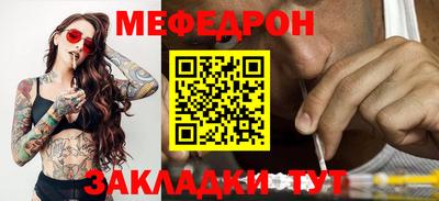гидропоника Иваново