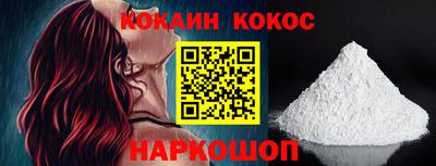 экстази Ижевск