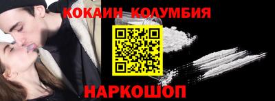 гидропоника Иваново