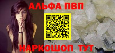 экстази Ижевск
