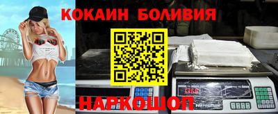 экстази Ижевск