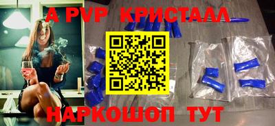 экстази Ижевск