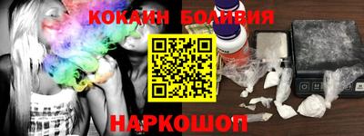 гидропоника Иваново