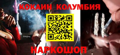 mix Ивантеевка