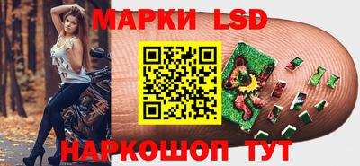 экстази Ижевск