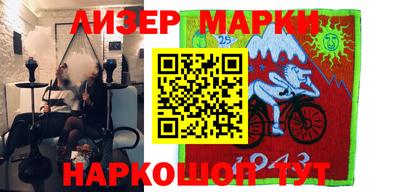 экстази Ижевск