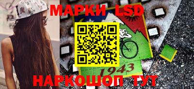 гидропоника Иваново