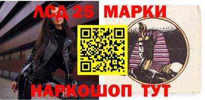гидропоника Иваново