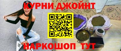 экстази Ижевск