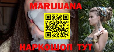mix Ивантеевка