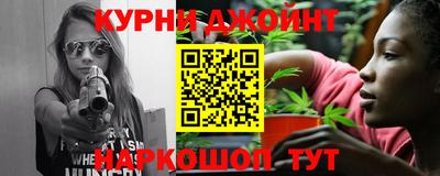 экстази Ижевск