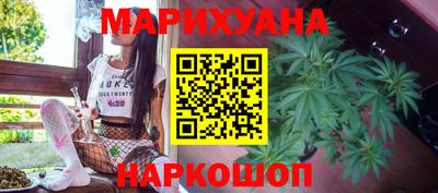 mix Ивантеевка