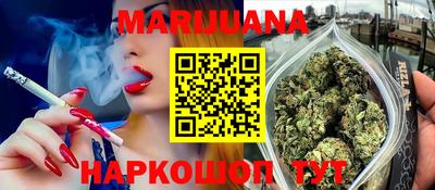 гидропоника Иваново