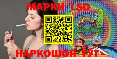 гидропоника Иваново