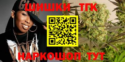 mix Ивантеевка