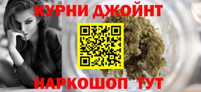 экстази Ижевск