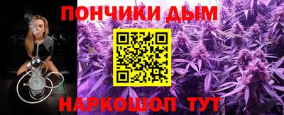 экстази Ижевск