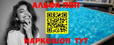 экстази Ижевск