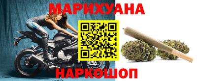 mix Ивантеевка