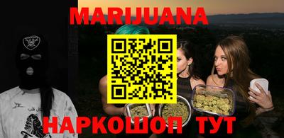 гидропоника Иваново