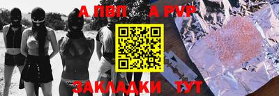 mix Ивантеевка