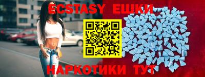 mix Ивантеевка
