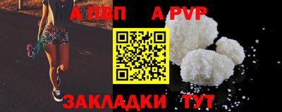 mix Ивантеевка
