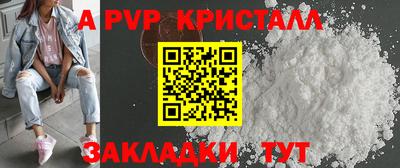 гидропоника Иваново