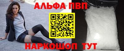 mix Ивантеевка