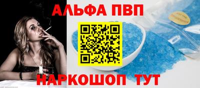 mix Ивантеевка