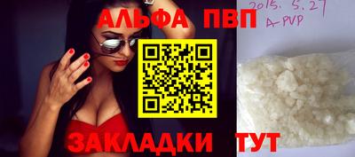 гидропоника Иваново