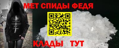 гидропоника Иваново