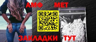 mix Ивантеевка