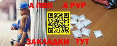 экстази Ижевск