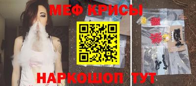 mix Ивантеевка