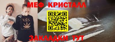 mix Ивантеевка