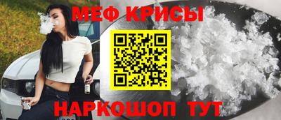 экстази Ижевск