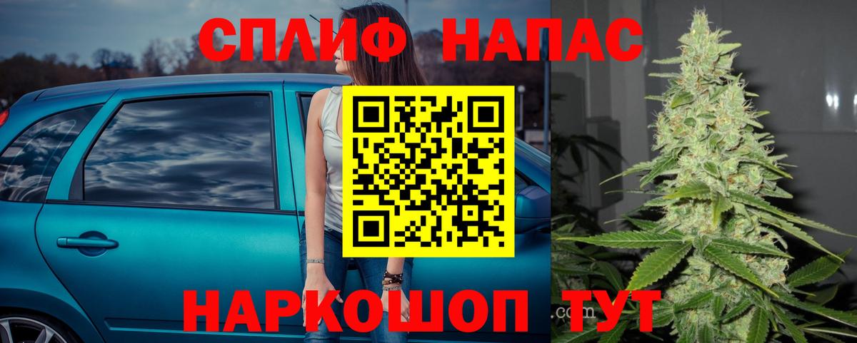 Бошки марихуана THC 21%  Вход с VPN  Нижний Новгород  Марихуана ГИДРОПОН  Канабис ГИДРОПОН 